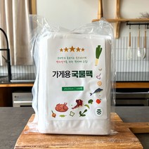 가게용 국물팩 중형 100매입 II 별 다섯을 위한 기본 우리가게만의 국물 레시피, 중(M)