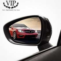 ♪앵콜상품♬♩ 자동차룸 VIP 사이드미러 발수코팅 열선 투싼IX 와이드미러 (AjA♩‡), 13년05월 이후차량 HY27 유리타입