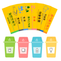 국산 분리수거 표지 판 안내판 표찰 팻말 스티커 표지 소품 종이 병 캔 플라스틱 일반쓰레기 쓰레기 비닐 재활용 음식물쓰레기 양면테이프, 1개