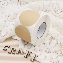 무지 원형 크라프트 라벨 스티커 50MM