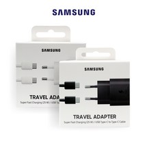 삼성 갤럭시노트20 노트20울트라 노트10 노트10플러스 25W PD 고속충전기 5G용 PPS기능 9V 2.77A EP-TA800, 삼성 25W PD고속충전기 (화이트) 케이블 미포함