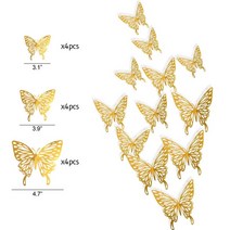 파티룸 인테리어 소품 12pcs 3d 중공 나비 벽 스티커 diy 아트 키즈 룸 홈 벽 데칼 웨딩 생일 파티 나비 장식 냉장고, 금-1, 금-1