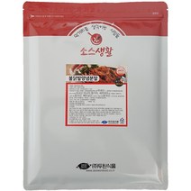 [두원식품] 불닭발 양념 분말, 1Ea, 1kg