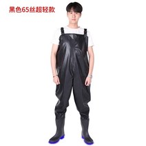 가슴 장화 전신 해루질 웨이더 낚시 바지 허벅지 갯벌 갯바위 미끄럼방지, 270, 슈퍼 라이트 65 실크 블랙