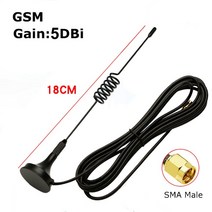 공유기 안테나GSM 안테나 옥외 대패 7002700MHz 10dbi 높은 이익 SMA 남성 연결 관 2G 3G 4G 자석 빨판 3, 01 5dbi