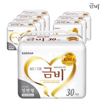 금비 SHIN01 국내생산 성인용기저귀 실버 일반형 속기저귀 240매(30매X8팩)