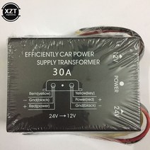 캠핑 차량용 휴대용 멀티 인버터 DC 전압 감속기 24 V 12 15 A 20 25A 30A 오디오 내비게이션 장치 감소 트럭 버스 컨버터, [05] 30A