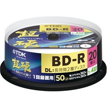 TDK 녹화용 블루 레이 디스크 초경 시리즈 BD-R DL 50GB 1-4배속 화이트 와이드 프린터블 20장 스핀들 BRV50HCPWB20PA