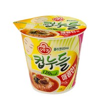 누들 쌀국수컵라면 김치쌀국수 매콤한맛 컵쌀국수 37.8g 쌀국수라면 다이어트국수 컵누들 한끼든든쌀국수