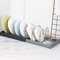 길이 조절 냄비 보관 랙, 혼합색상