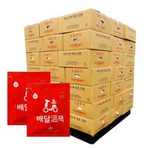 배달온팩 10x12 1파레트 배달 전용 핫팩 보온팩 56박스