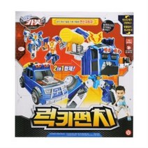 헬로카봇 럭키 펀치 변신로봇, 혼합 색상