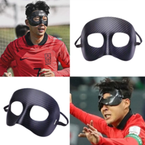손흥민 마스크 가면 얼굴보호 안면 보호대 얼굴보호 마스크 월드컵 응원복, 블랙