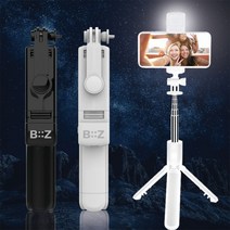 비즈모아 LED조명 블루투스 셀카봉 야간촬영 BJ 유튜브 무선리모컨 미니 삼각대 SS50, 화이트