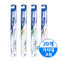 니치칫솔 24개묶음모음 날개달린칫솔 이에스라인 사이버 알파 슈퍼소프트 웰빙슬림모, 사이버슬림 칫솔 24개