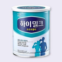 일동후디스 하이밀크 초유 포뮬라 성인분유, 600g, 2캔