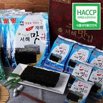 서해맛김 재래김 5매 7봉
