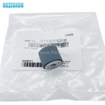 A143PP5200 DF621 ADF 픽업 피드 분리 롤러 9J07330102 Konica Minolta bizhub 223 283 363 423 복사기 부, 한개옵션0