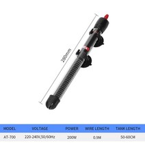 [해외] 수족관 히터 유리 온도 어항 5 수조 직구, 7.200W(Glass Material) - EU pl