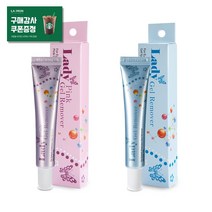 레이디 겔 리무버(핑크 블루) 15g 속눈썹연장 글루 제거 냄새 적고 흐르지 않는 리무버, 리무버 블루 15g
