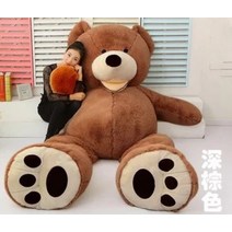 초대형 빅사이즈 곰인형 곰돌이 2m 화이트데이 선물, 다크브라운, 1.6미터cm