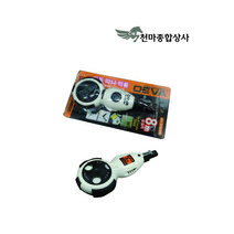 데바 자동 미니 먹통 먹물 휴대용 소형 자동감기 실길이 8M