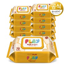 한예지 플레이 헤이 유아 물티슈 캡형, 20팩, 70매