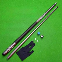 카본 개인큐 큣대 당구장 스틱 탄소 입문용 고급, 헤드 10mm 실버 세트 모델