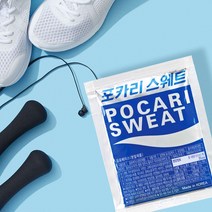 포카리스웨트 파우더 분말 15포 이온 스포츠 음료, 포카리스웨트 분말65.6g(3BOX : 15포)