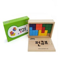 초등학생 학습 교구 조이매스 펀큐브 교구 소마 큐브 수학 매스 초등 유아