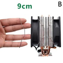 휴대용 노트북 거치대 스탠드 AVC 4 히트 파이프 팬 버클 탄성 스틸 CPU 후크 브래킷 12cm 노트북 스탠드, B