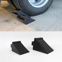 거빈 G029 세이프 고임목2P 대형 버스 화물차 차량 내리막길 미끄럼 밀림 방지, 대