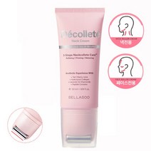 [종근당건강] 벨라수 데콜테 넥크림 50ml, 없음