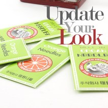 공업용 오버록바늘 14호 ( 미싱바늘 재봉바늘 )