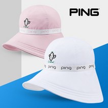 핑/삼양인터내셔날 여성 와이드 모자, 핑크
