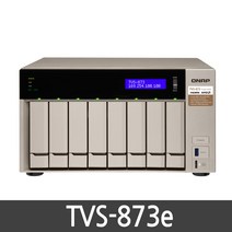 [QNAP대리점] 큐냅 TVS-873e-8G 정품 판매대리점 8bay / 하드미포함