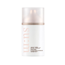 오휘 LG 숨 선 어웨이 쿨링 워터리 선블럭 50ml (SPF50+ PA++), free