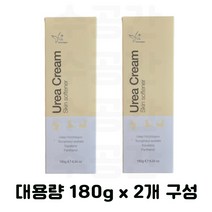 더마겐 우레아 크림 대용량 180g 2개 총360g, 1개