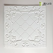 폼나라 폼타일 정사각 조각타일 SF타입, SF스노우베이지