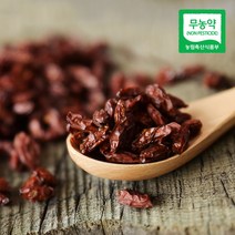 [산지직송] 청양 무농약 건구기자 300g, 단품