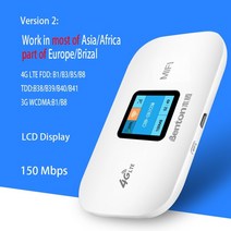유심라우터 국내포켓와이파이 벤튼 잠금 해제 4glte wifi 라우터 핫스팟 무선 포켓 mifi sim 카드 plugamp play 모바일 150mbps 고속 여행 배터리, 2050mAh 배터리, 아시아 버전 LCD