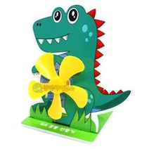 선풍기원리 5옆 공룡 선풍기 만들기 1인용 만들기재료 과학실험 과학 과학교구 DIY