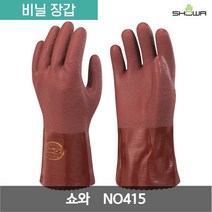 쇼와 비니로브415 비닐 장갑 NO415 브라운 LL 1켤레, 1개