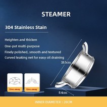 후라이팬 추천 프라이팬 이케아 후라이팬 4구 계란말이 3구 에그팬 달걀말이Maifan 스톤 붙지 않는 팬 스튜 요리 냄비 주방 인덕션 쿠커 팬 특수 냄비 가정용 조리기구 수프, 20CM