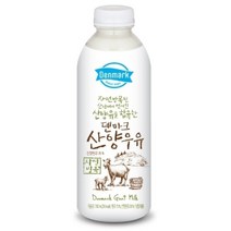 덴마크 산양우유 750ML (보냉백/아이스박스中택1), 옵션1 - 보냉백포장 (보냉백+아이스팩)