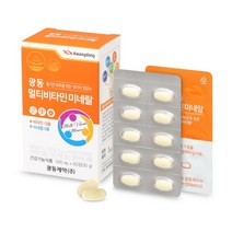 광동 멀티비타민 미네랄 2개월분 1박스 [500mg*60정] /종합비타민 13종비타민+5종미네랄 1일영양성분 기준치 100%함유, 4박스(240정 8개월분)