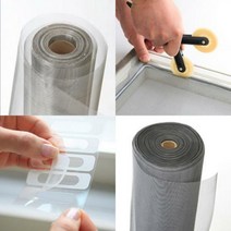 [딜]손쉬운 DIY 방충망 및 부자재, 01_7. 화이바글라스망(미세망)150cmX1