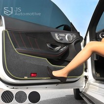 JS automotive 뉴스포티지R 전용 실내 발자국방지 도어커버 킥패드 카본 튜닝 몰딩 랩핑스티커 가드 인테리어 용품, 샤무드