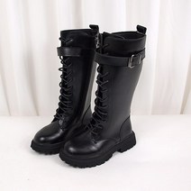 0264 롱디스부츠