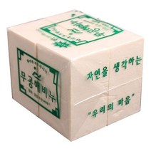 재활용 무공해 비누 250g x 4개 빨래 _ 814229EA, 1, 본상품선택